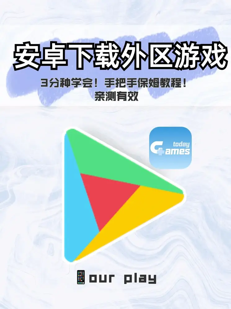 半岛电竞体育截图0
