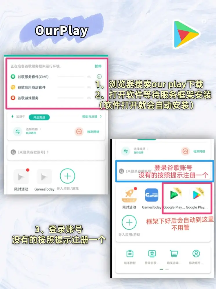 半岛电竞体育截图1